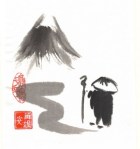 zen_monk  mountain trail