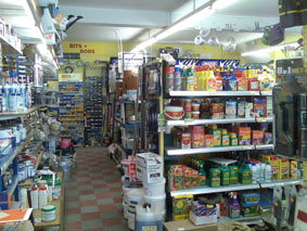 hardware store