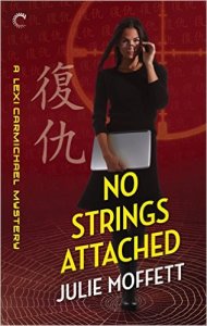 NoStringsAttached1,204,203,200_